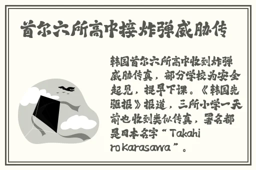 日产精品卡二卡三卡四卡视
