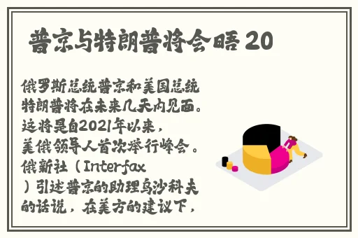 国内永久免费saascrm