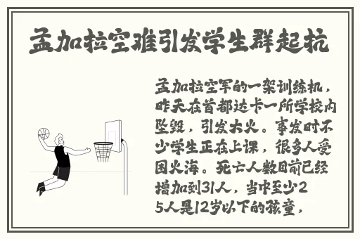 成人小鸟酱