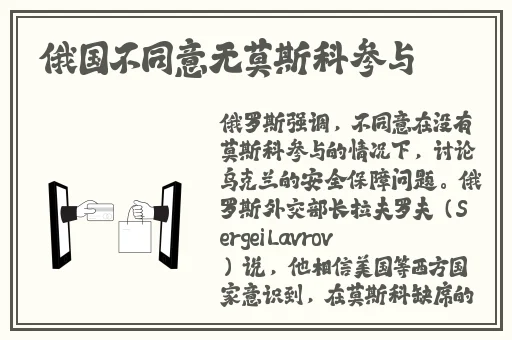 黑料不打烊蘑菇视频在线