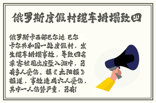 番茄视频app下载